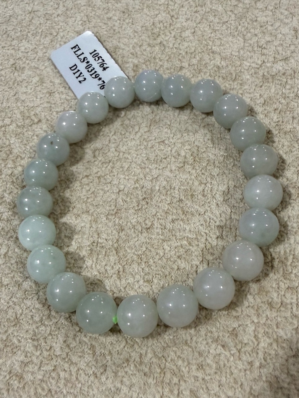 Grayish Green Jade Beaded Stretch Bracelet